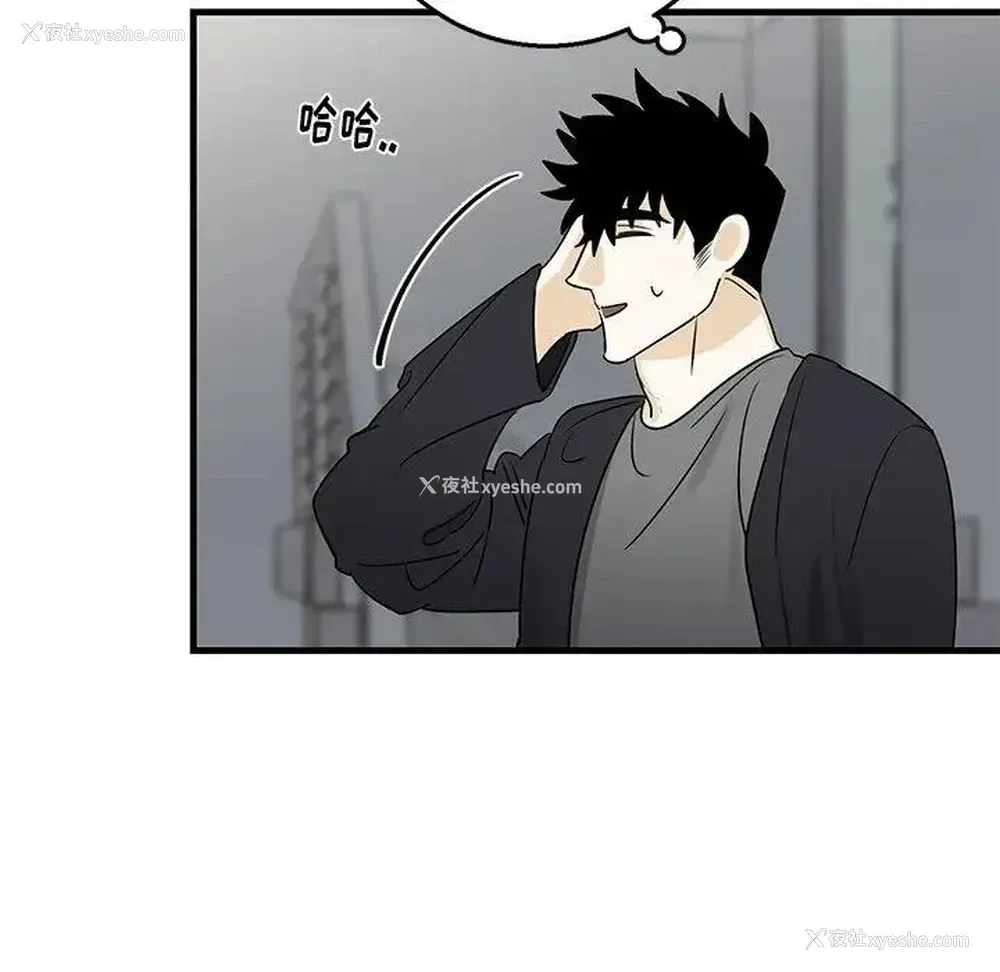 19P - 牵我手好吗？