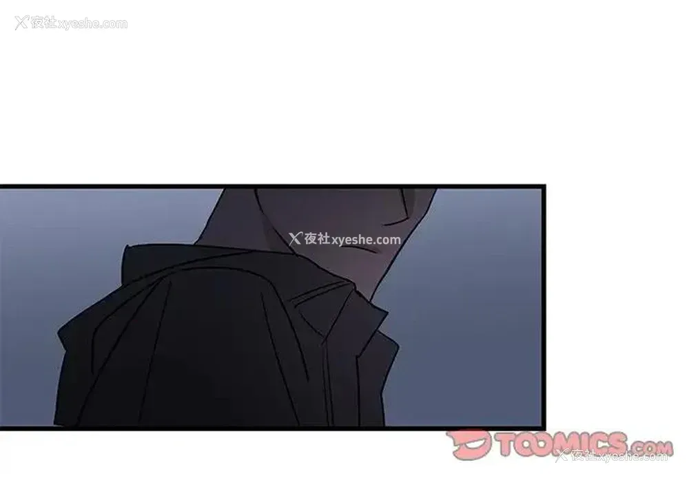 2P - 牵我手好吗？