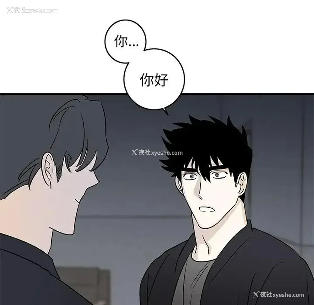 35P - 牵我手好吗？