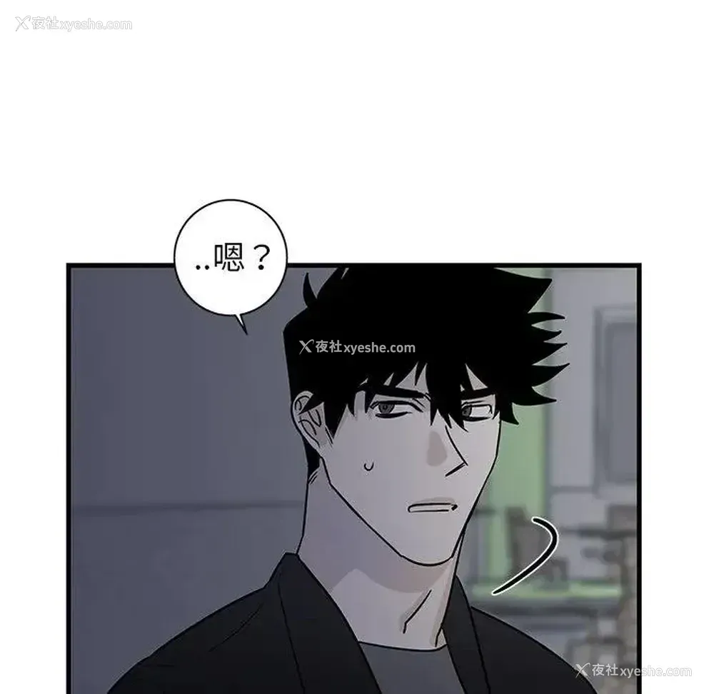 49P - 牵我手好吗？