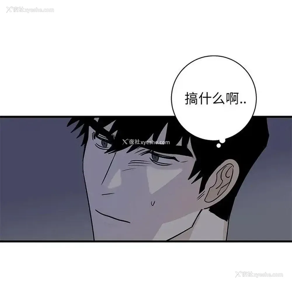 55P - 牵我手好吗？