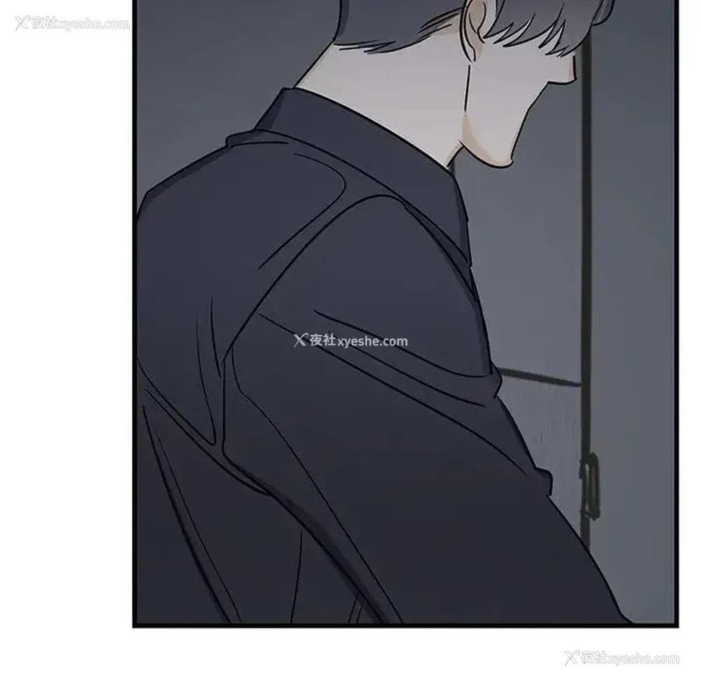 60P - 牵我手好吗？