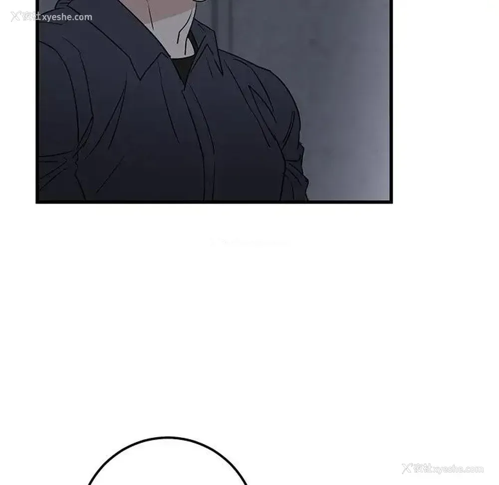 16P - 牵我手好吗？