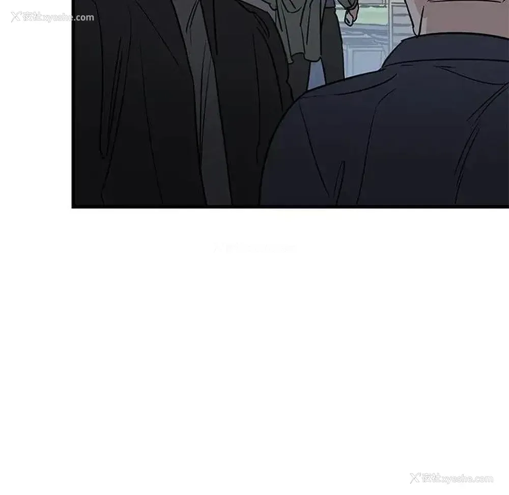 21P - 牵我手好吗？