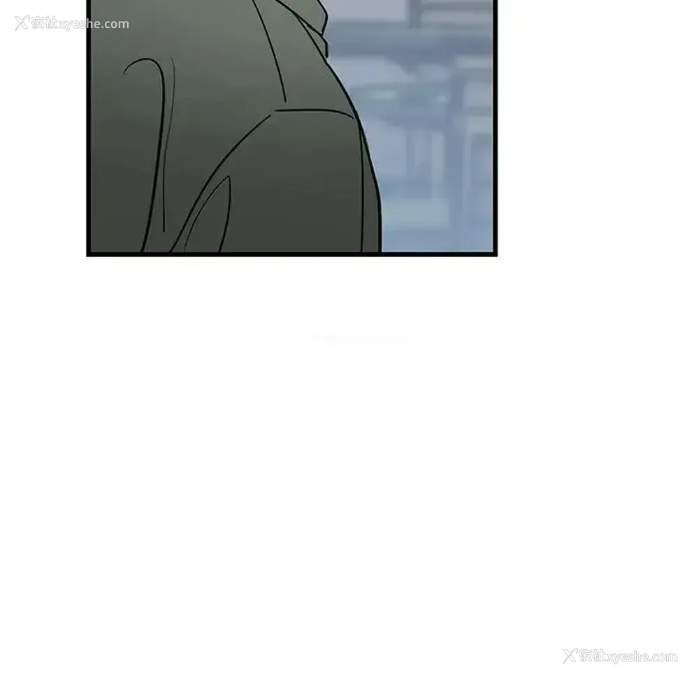 23P - 牵我手好吗？
