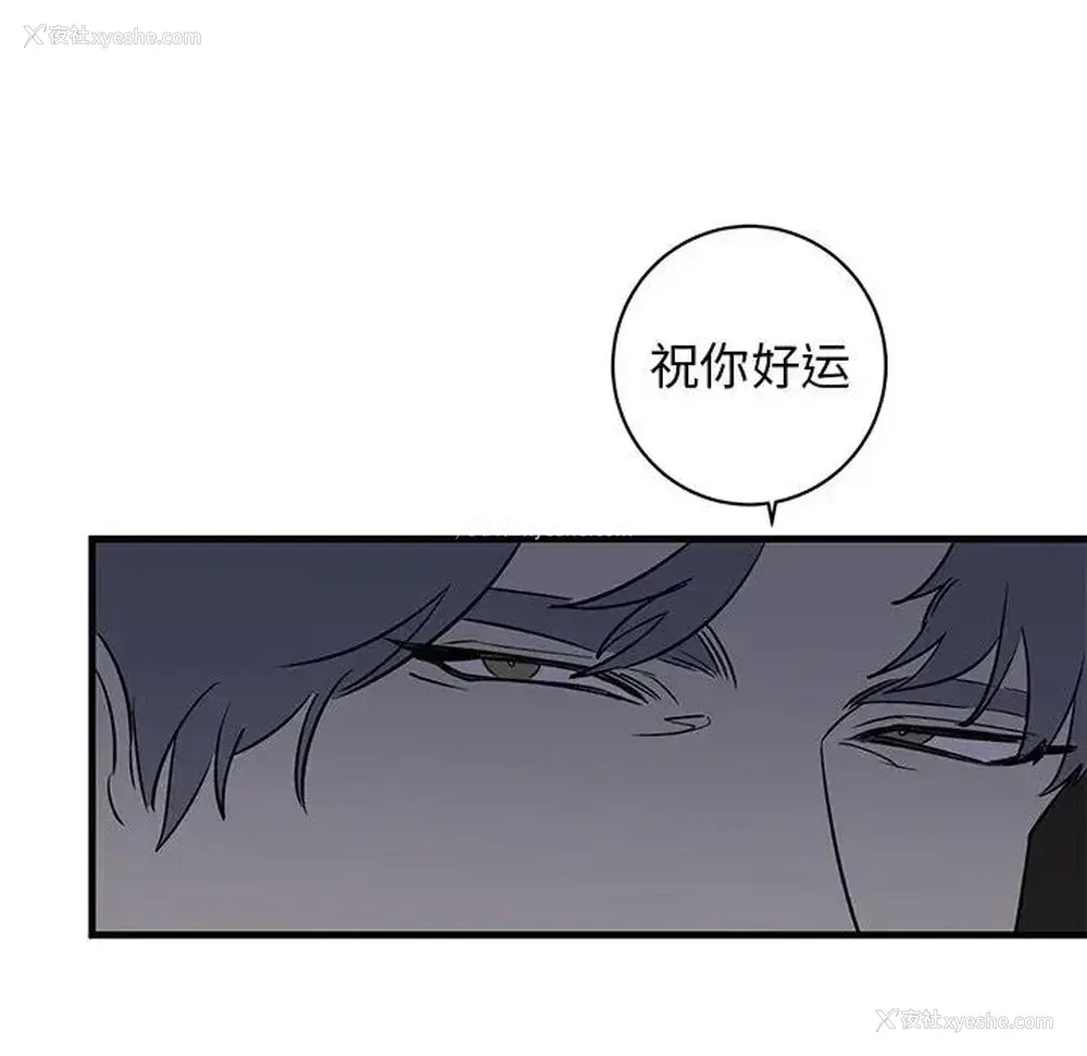 27P - 牵我手好吗？