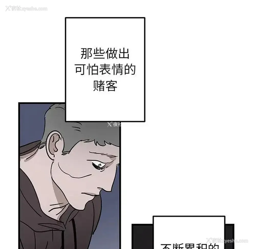 45P - 牵我手好吗？