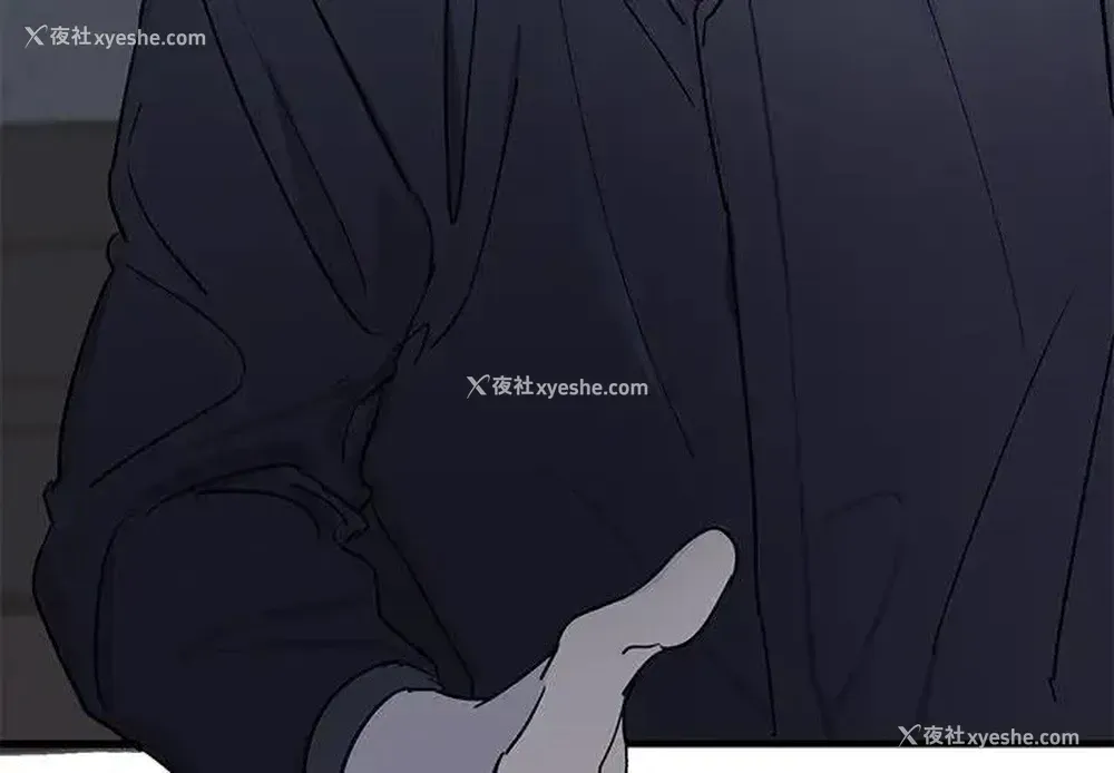 4P - 牵我手好吗？