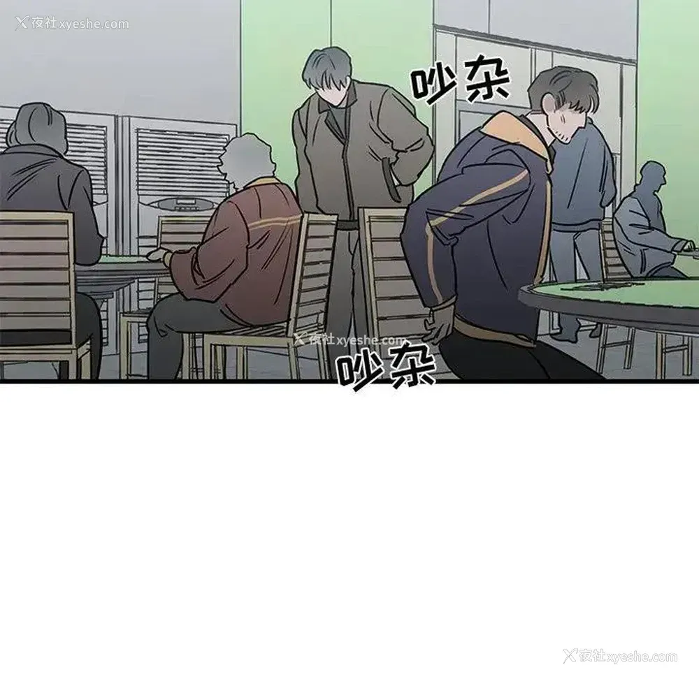 61P - 牵我手好吗？