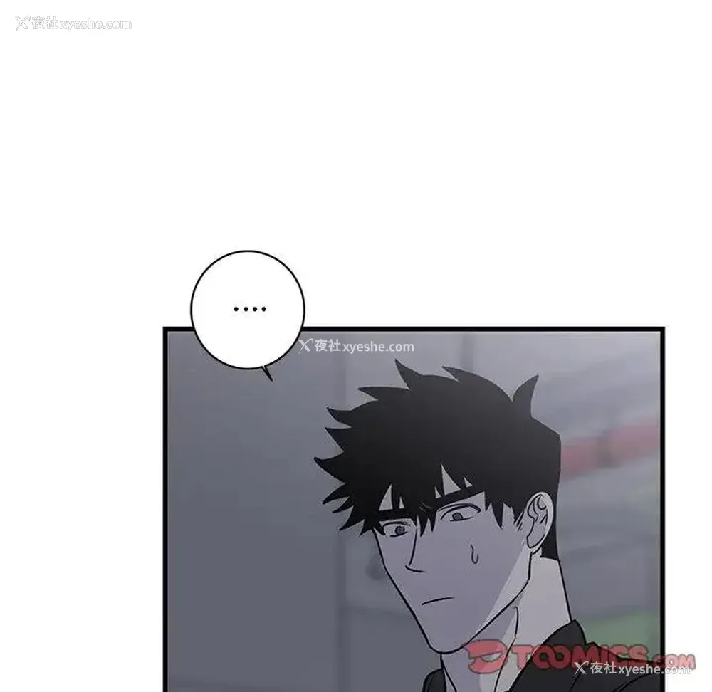 6P - 牵我手好吗？