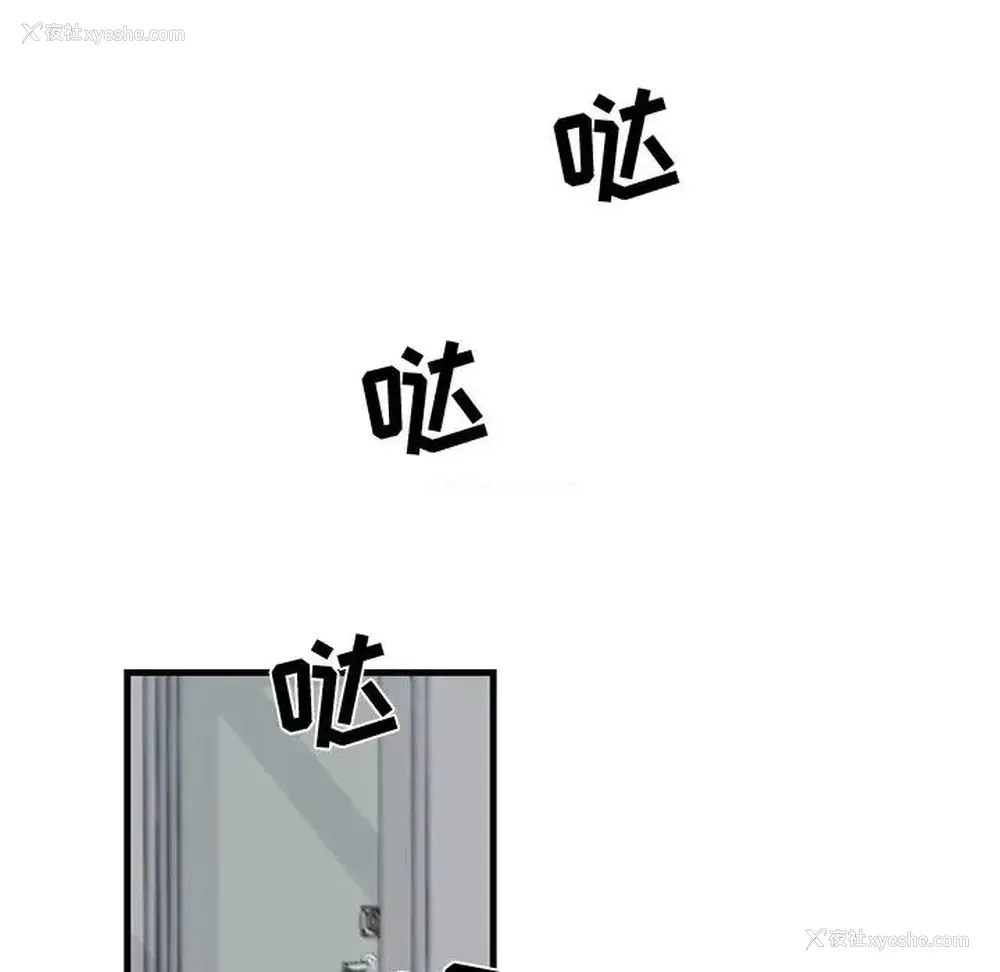 72P - 牵我手好吗？