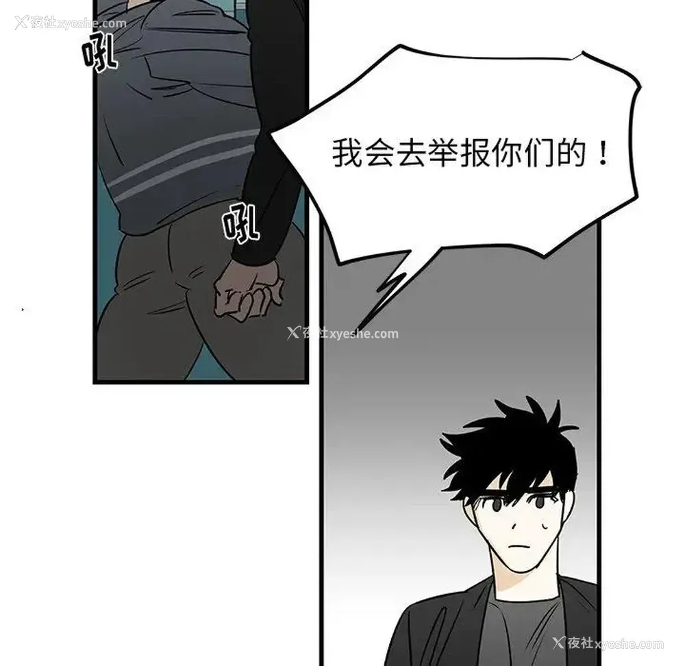 24P - 牵我手好吗？