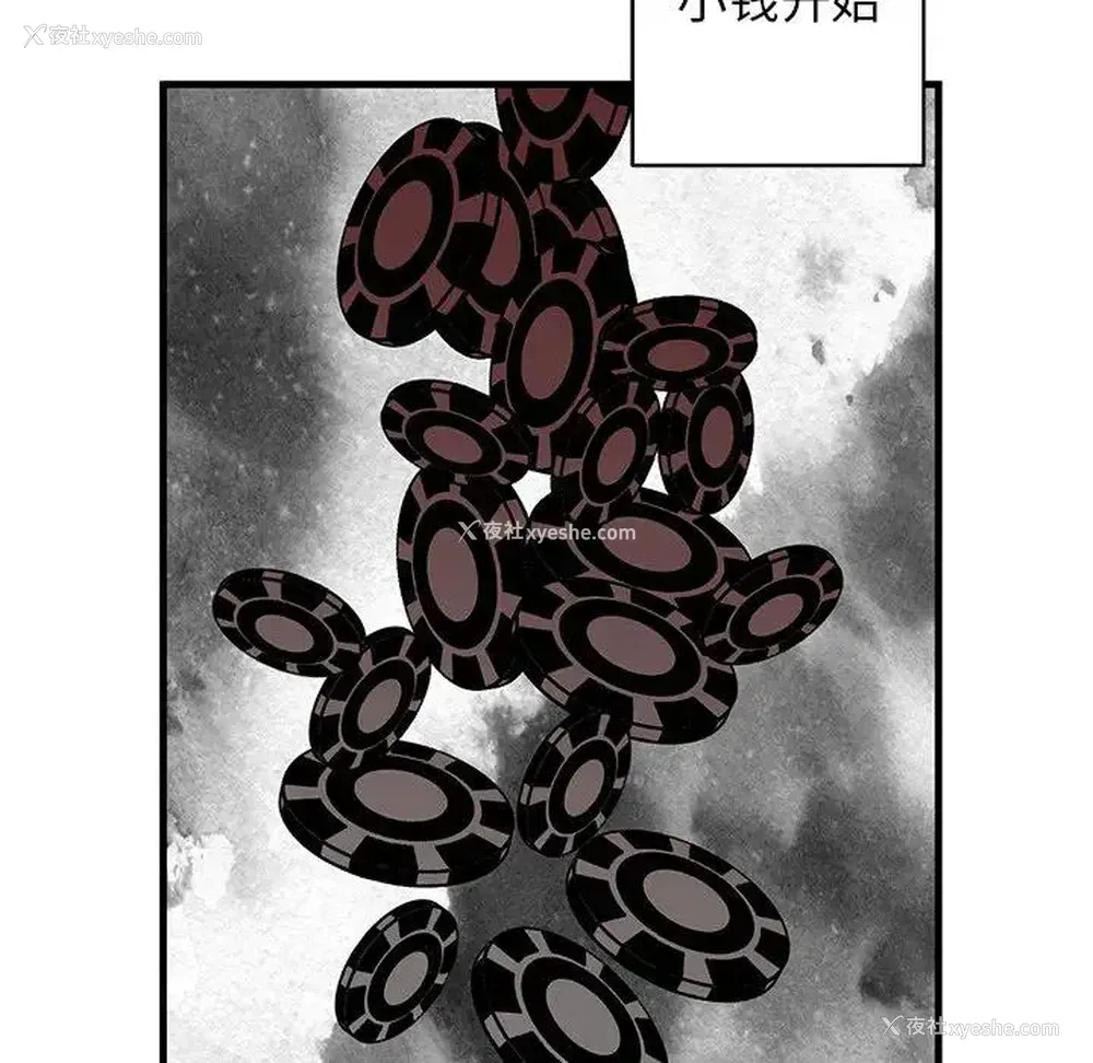 28P - 牵我手好吗？