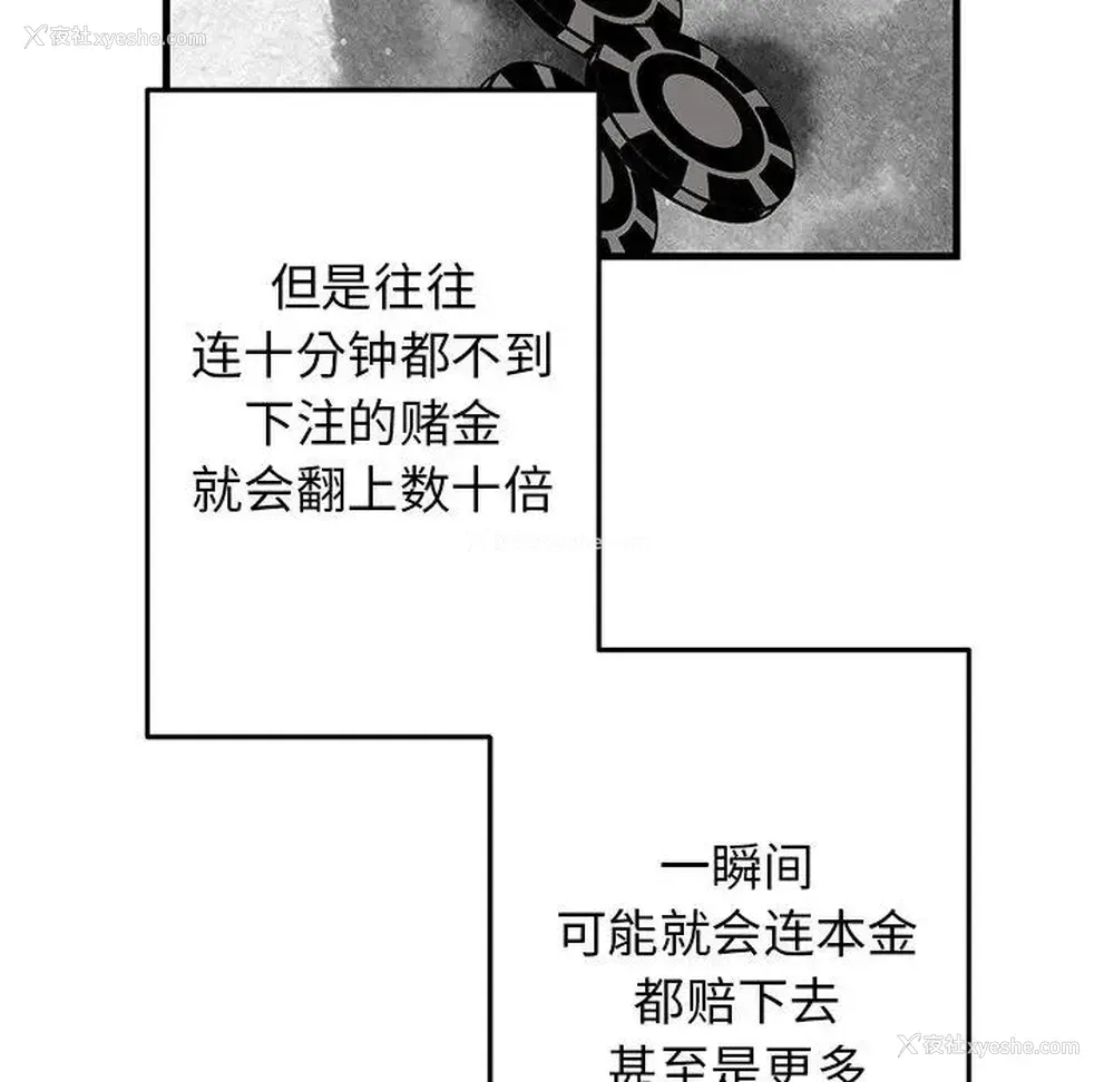 29P - 牵我手好吗？