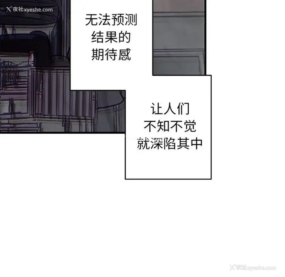 31P - 牵我手好吗？