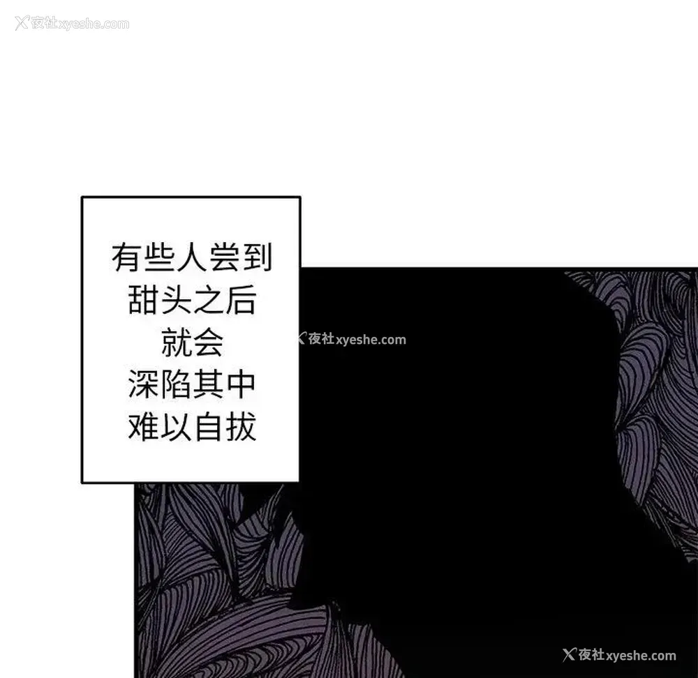 32P - 牵我手好吗？
