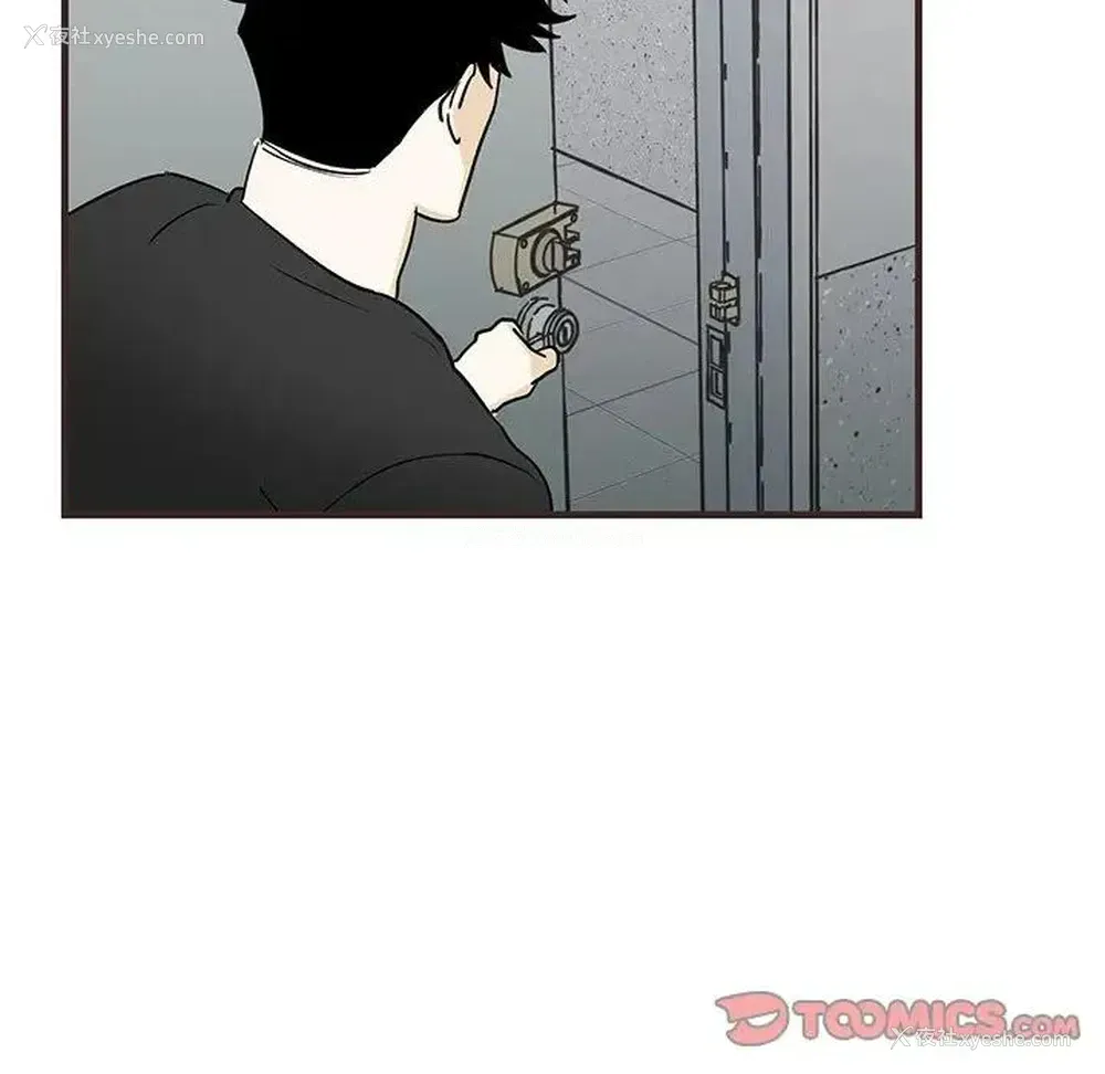 42P - 牵我手好吗？