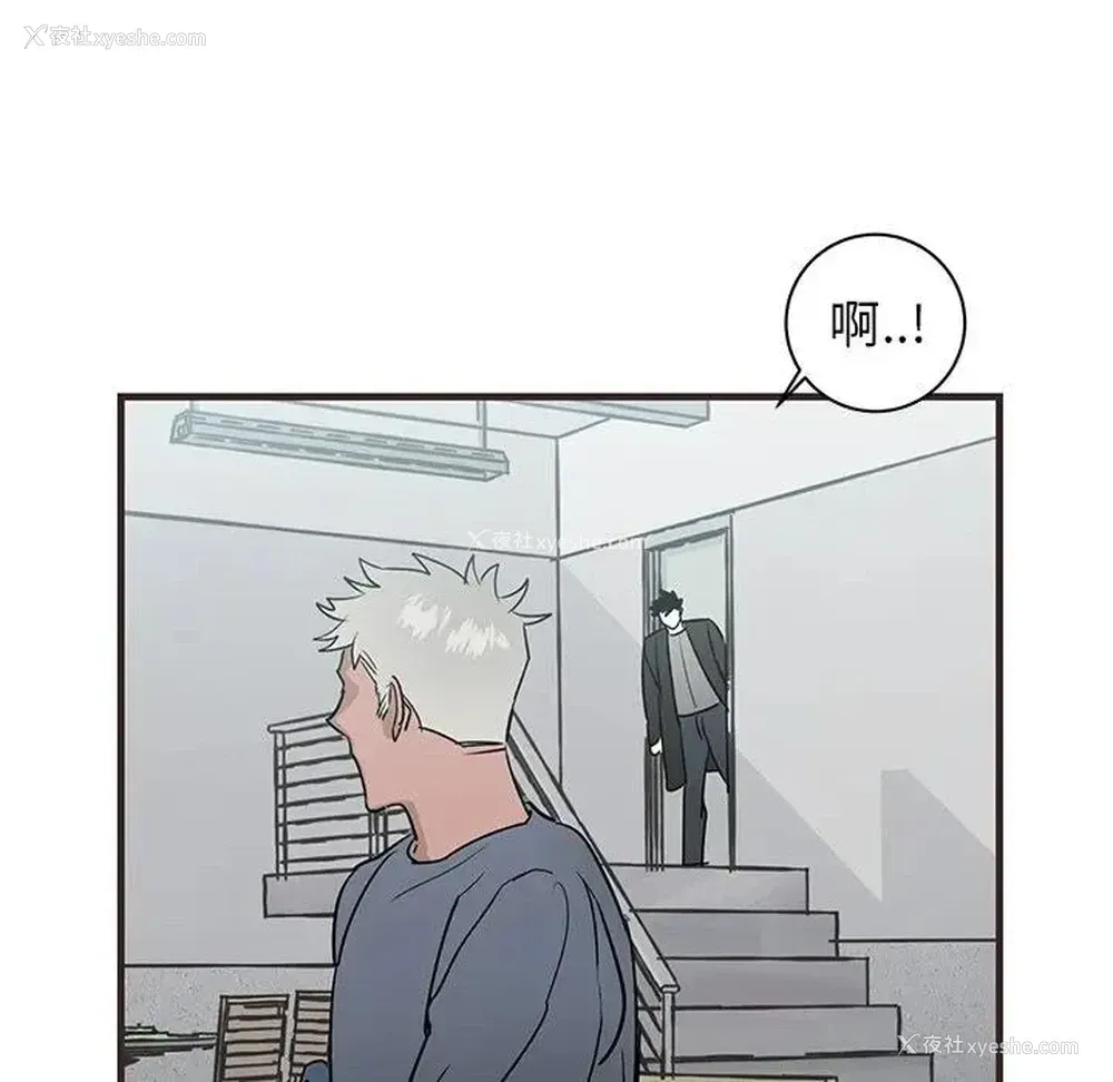 43P - 牵我手好吗？