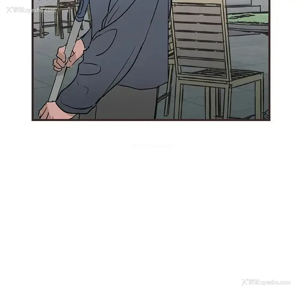 44P - 牵我手好吗？
