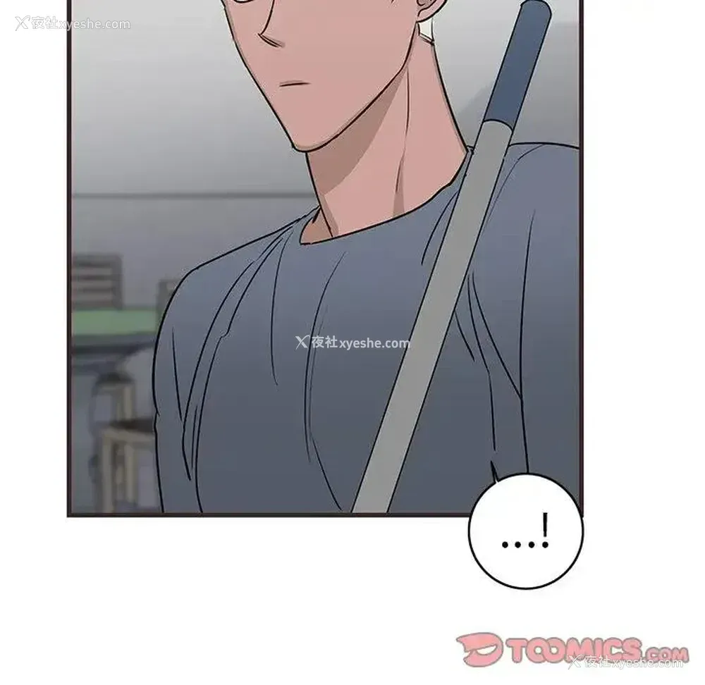 46P - 牵我手好吗？