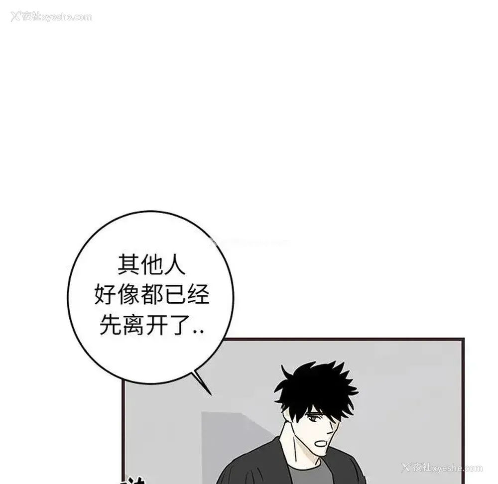 47P - 牵我手好吗？