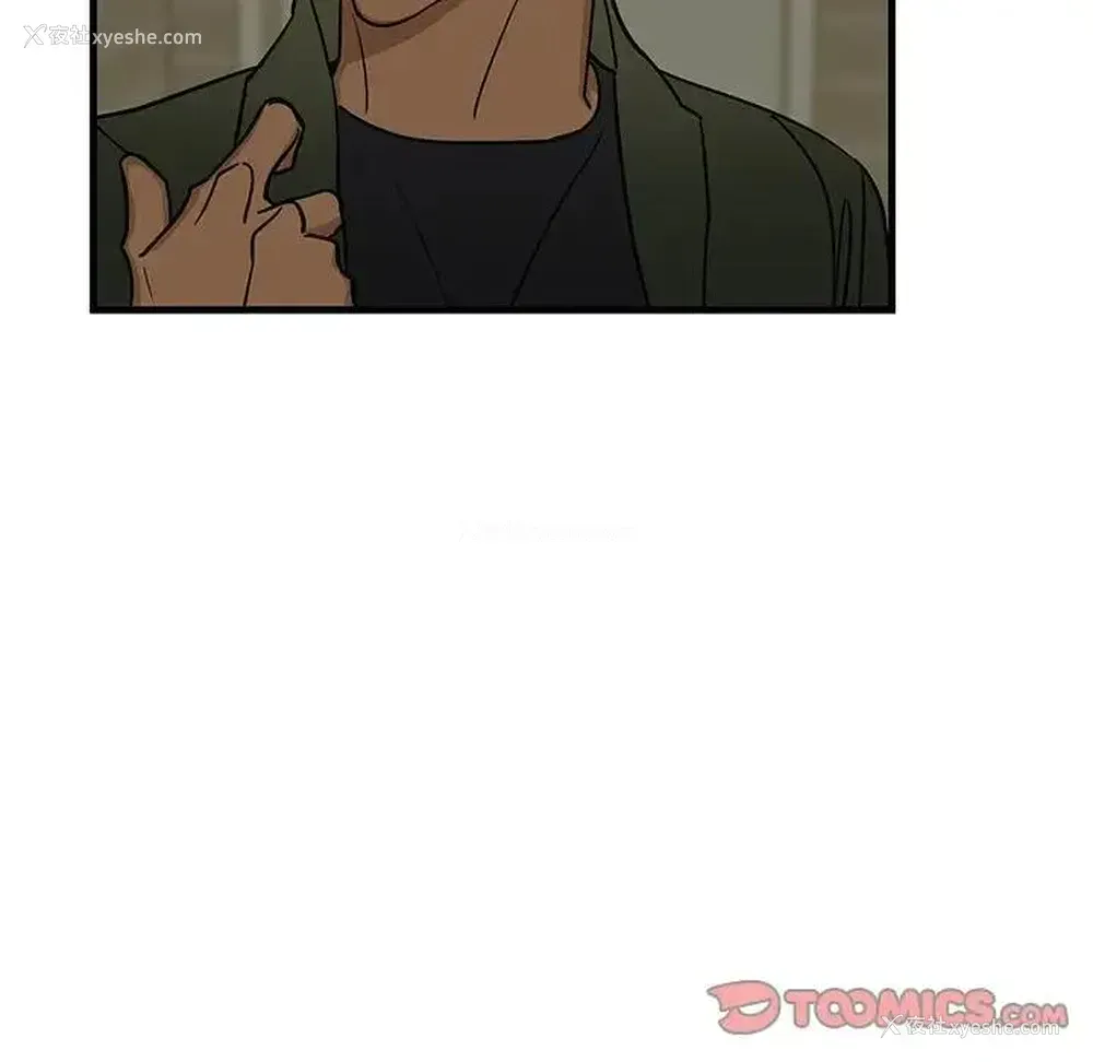 22P - 牵我手好吗？