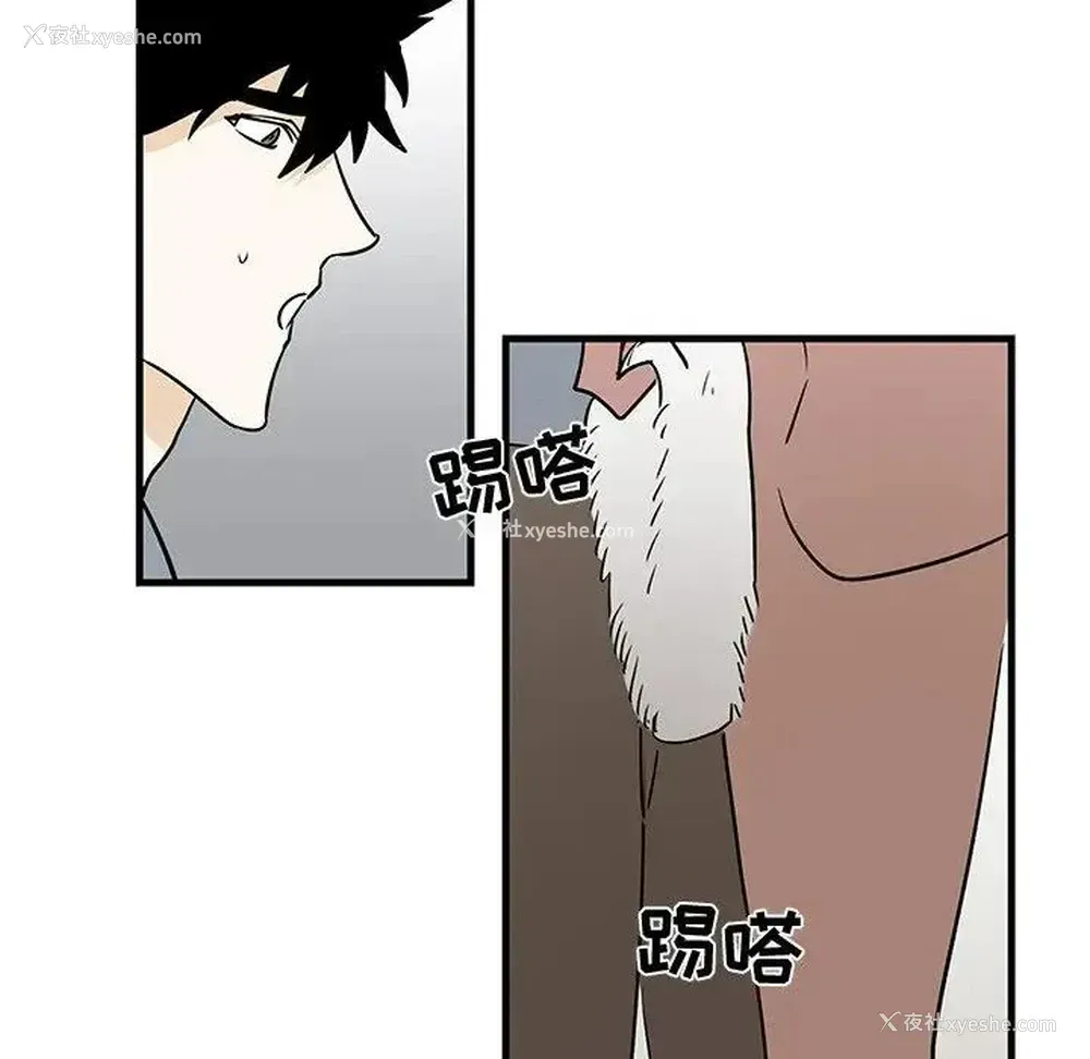 32P - 牵我手好吗？