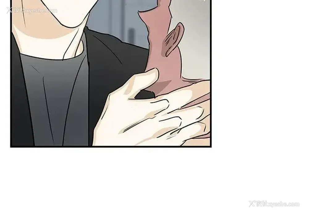 4P - 牵我手好吗？