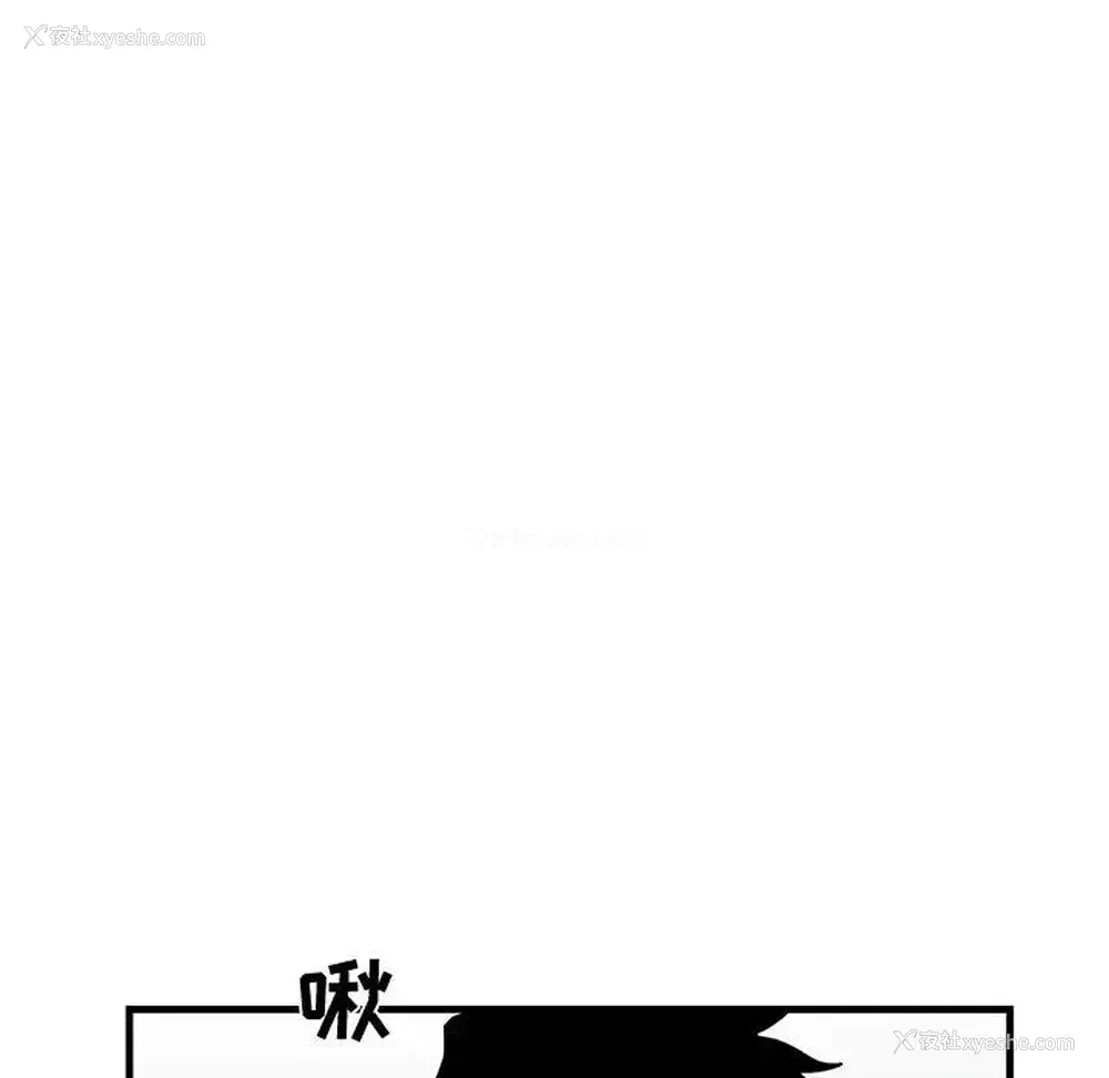 72P - 牵我手好吗？