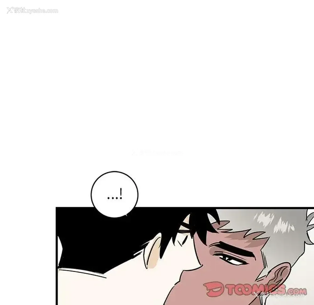 74P - 牵我手好吗？