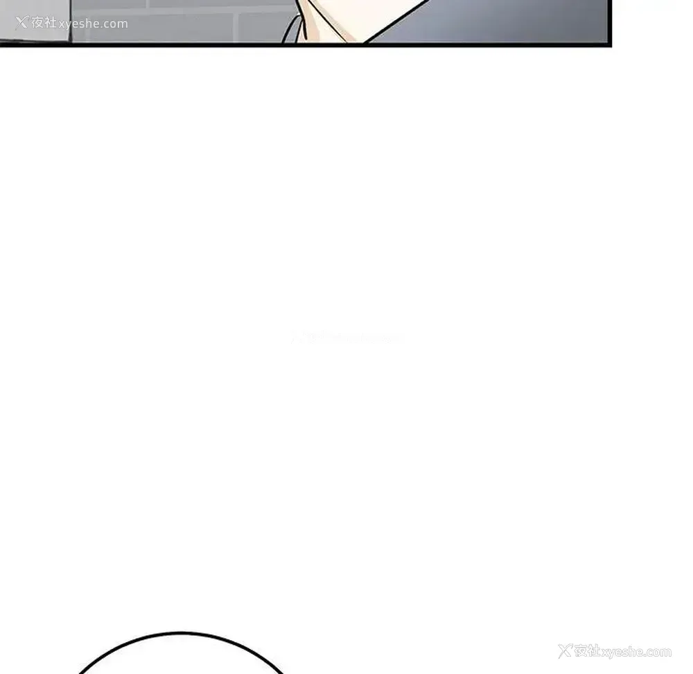 80P - 牵我手好吗？