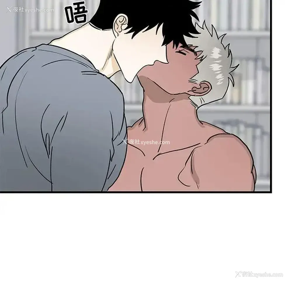11P - 牵我手好吗？