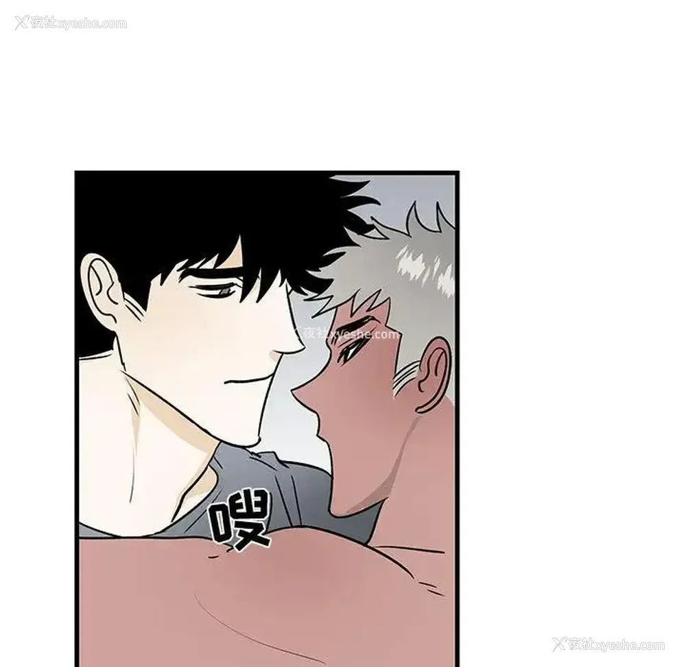 15P - 牵我手好吗？