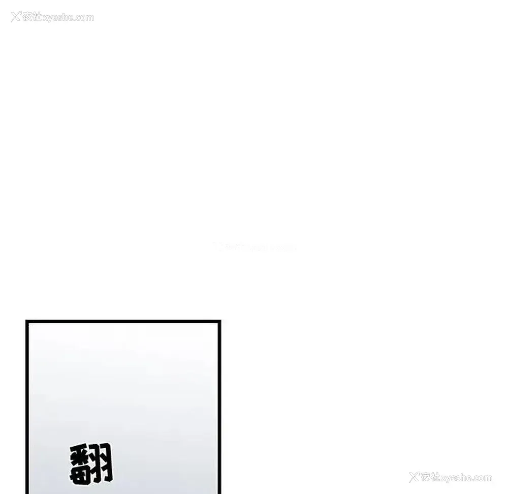 48P - 牵我手好吗？