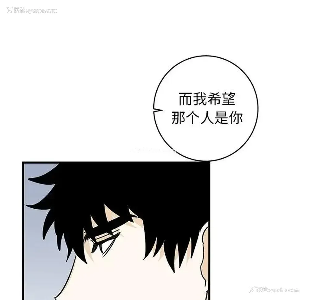 68P - 牵我手好吗？