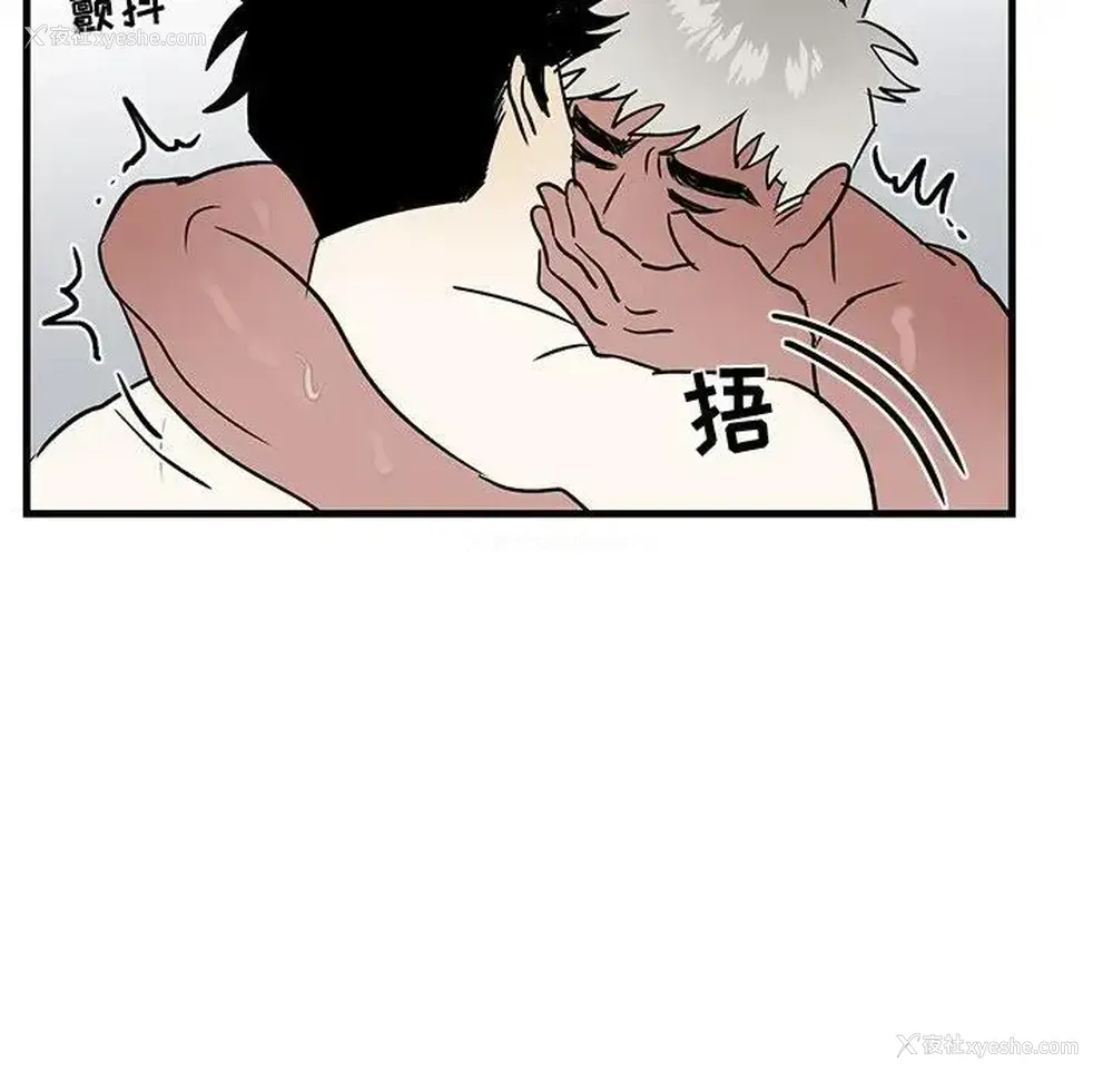 60P - 牵我手好吗？