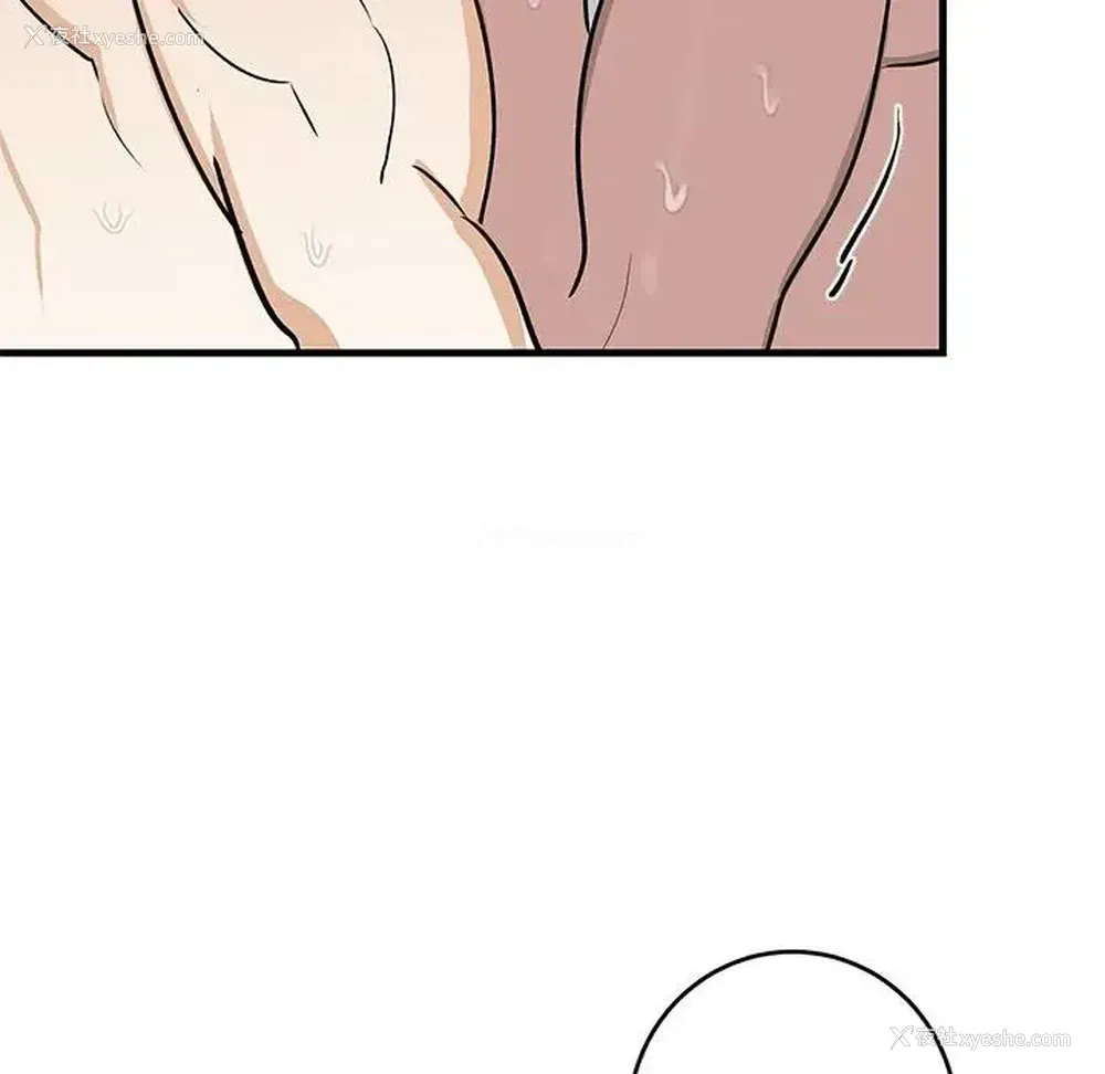 64P - 牵我手好吗？
