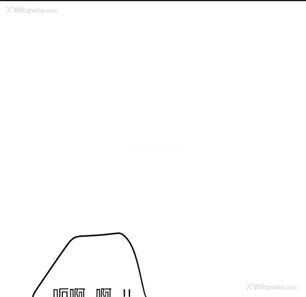 67P - 牵我手好吗？