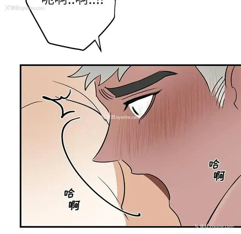 68P - 牵我手好吗？