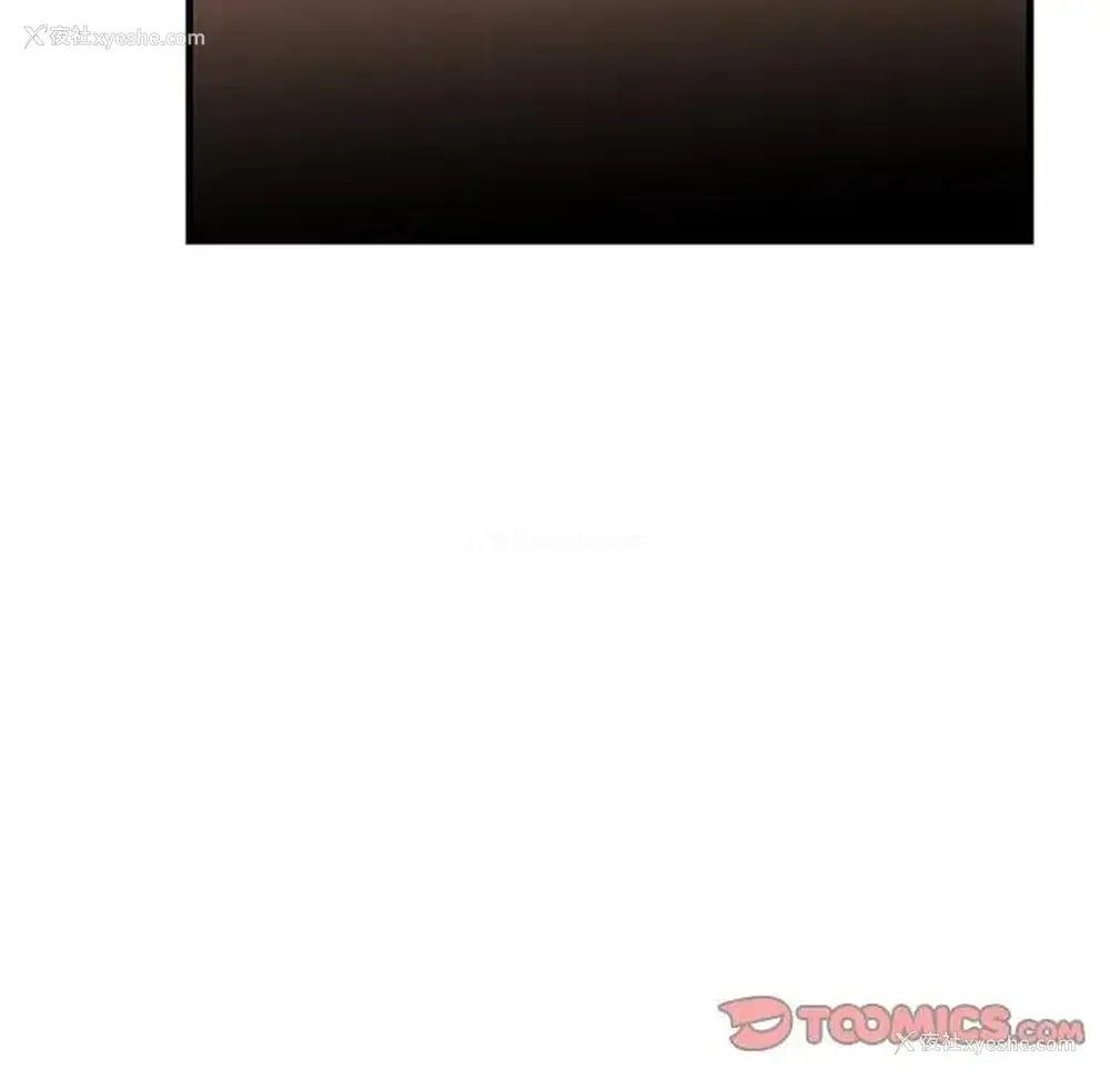 94P - 牵我手好吗？