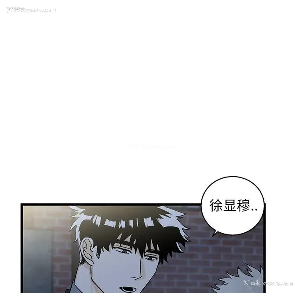 69P - 牵我手好吗？