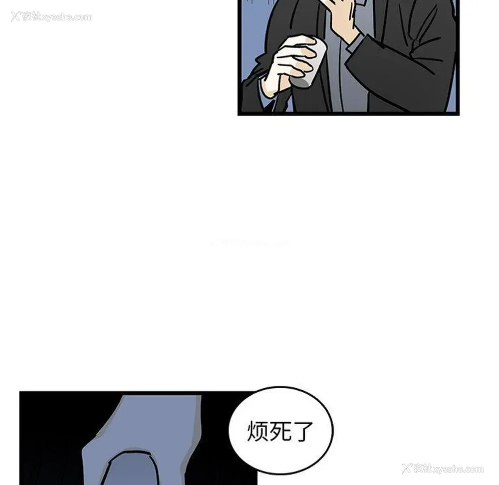 35P - 牵我手好吗？