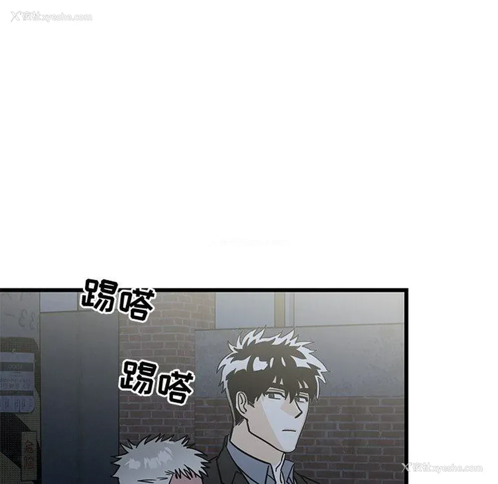 52P - 牵我手好吗？