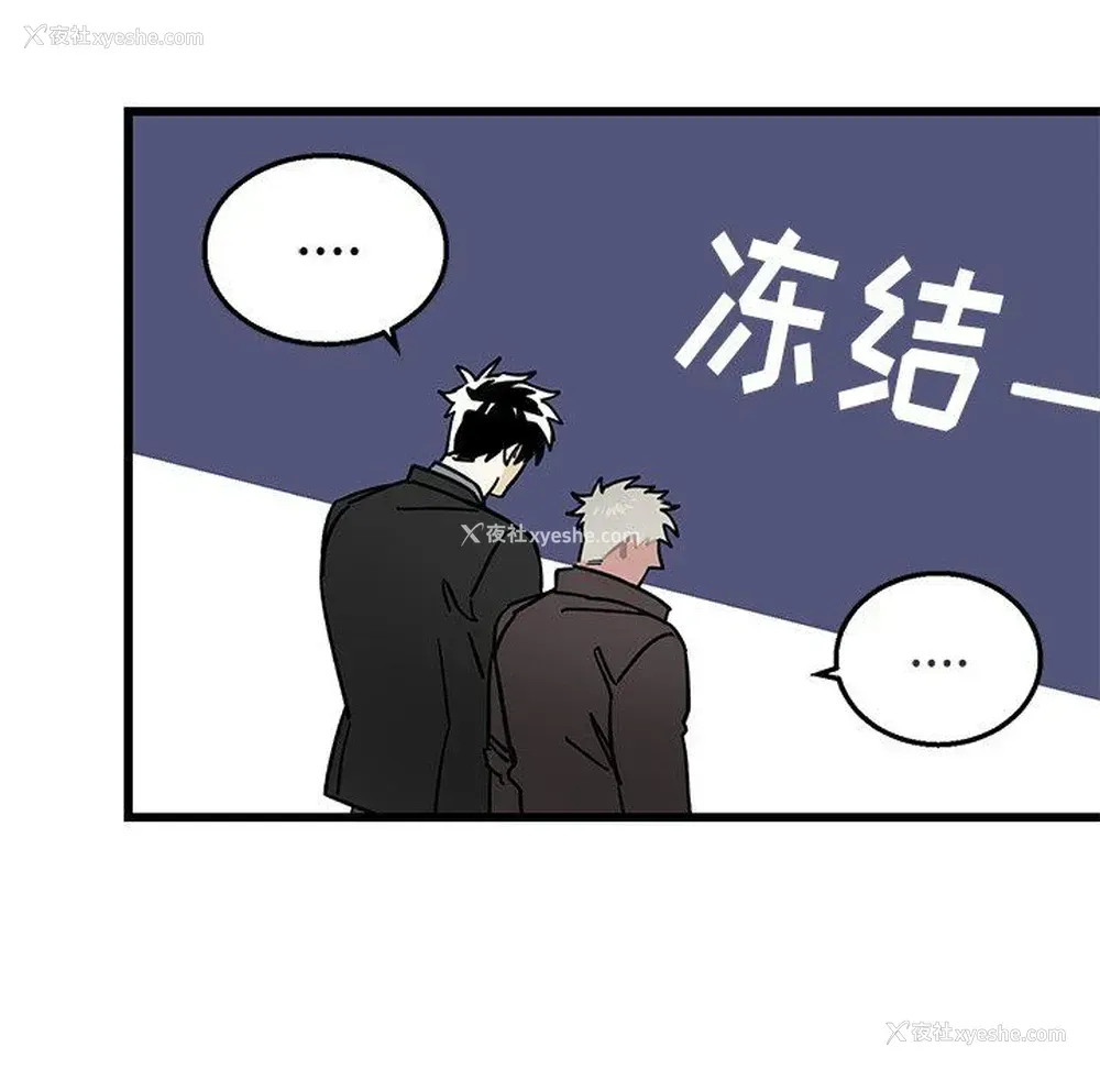 68P - 牵我手好吗？