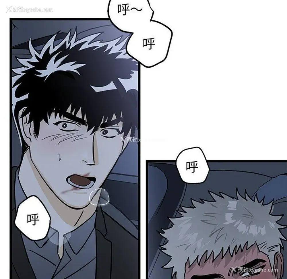34P - 牵我手好吗？