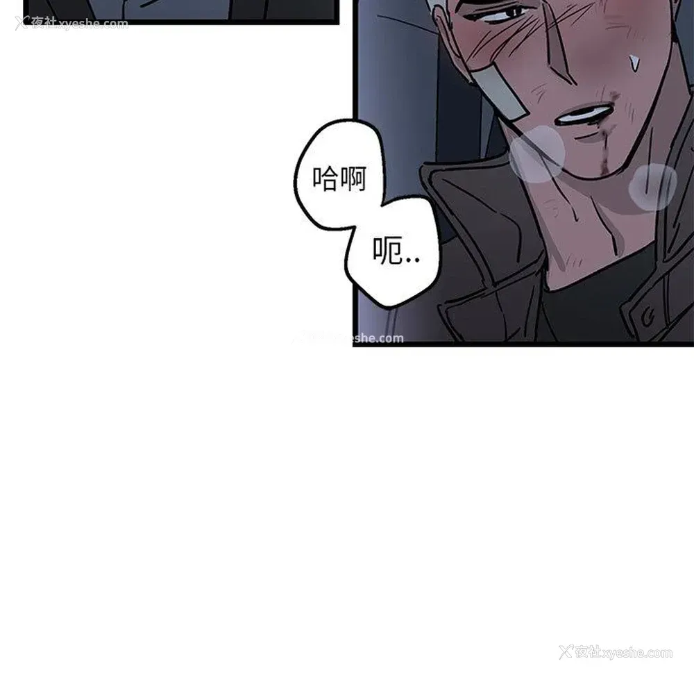 35P - 牵我手好吗？