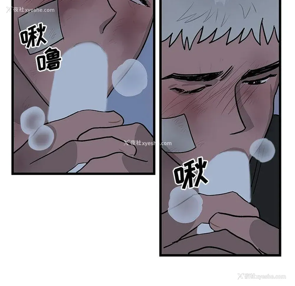 60P - 牵我手好吗？
