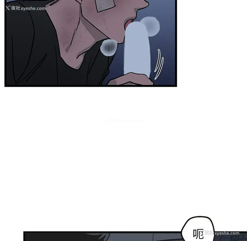 63P - 牵我手好吗？
