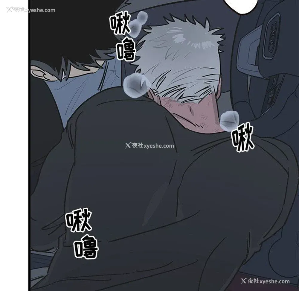 64P - 牵我手好吗？