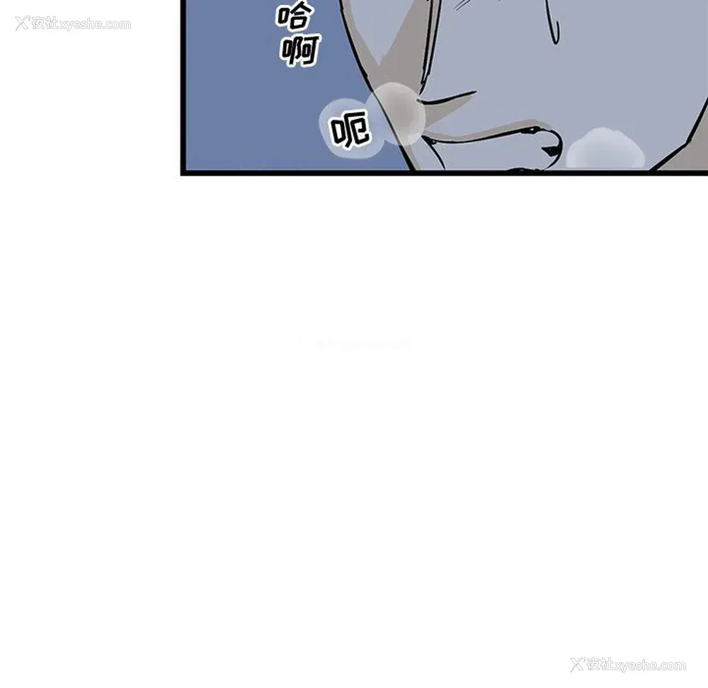 68P - 牵我手好吗？
